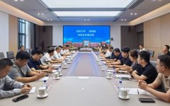 <b>食物科学等学科实力</b>