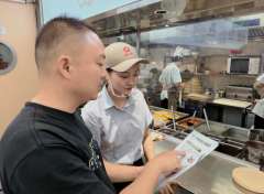 疏忽了保质期的检